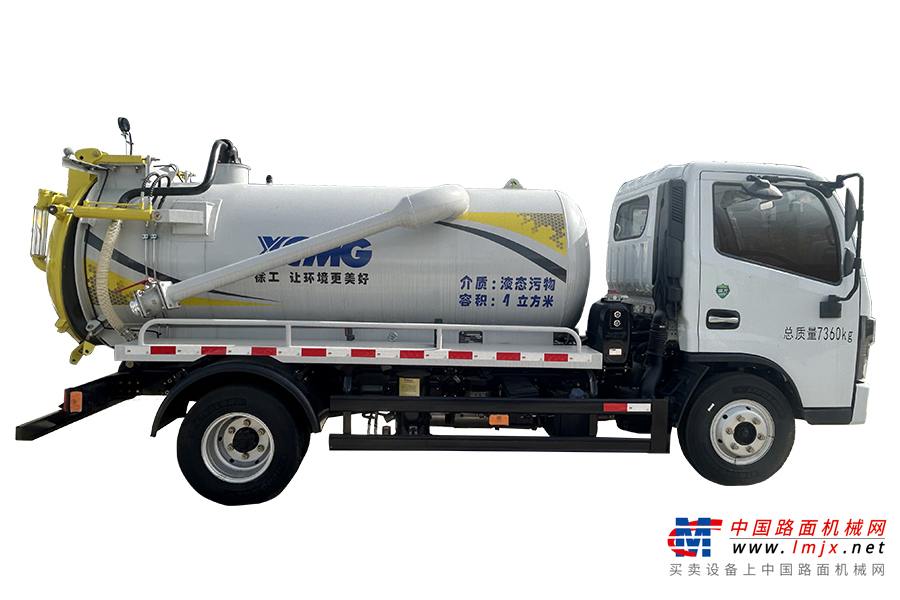 徐工 DXA5071GXWD6 吸污车