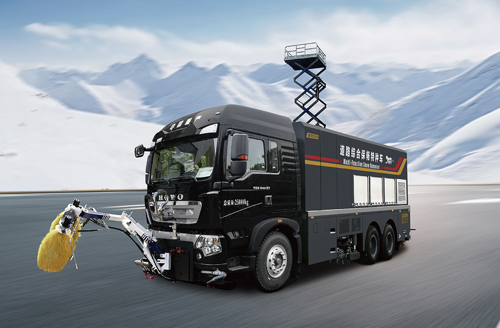 美通筑机 LMT5253TCX-H 道路综合保畅特种车高清图 - 外观