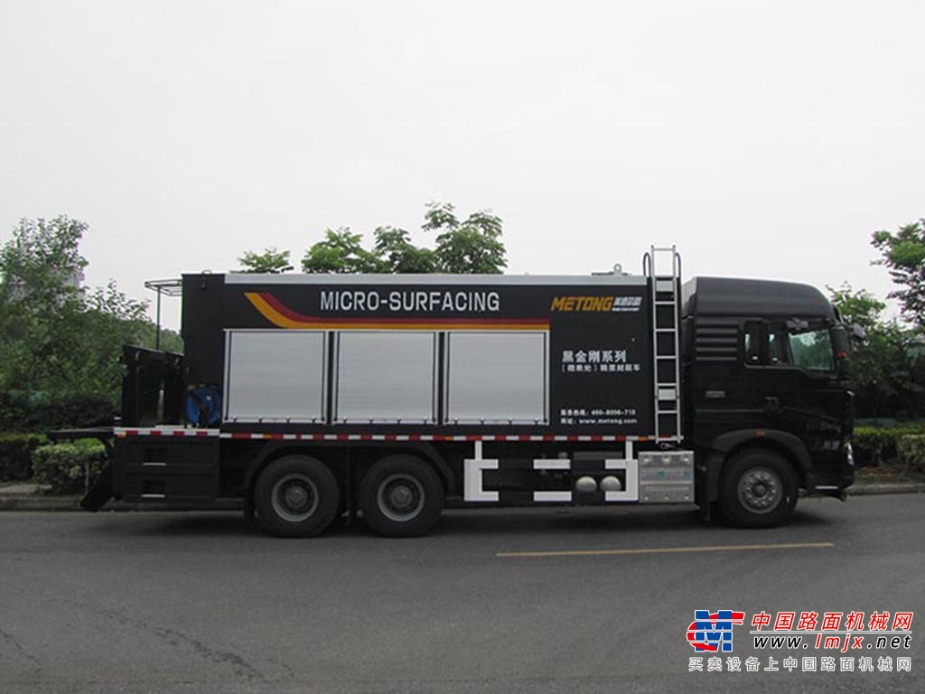 美通筑机LMT5256TFCX-H【国六】微表处稀浆封层车高清图 - 外观
