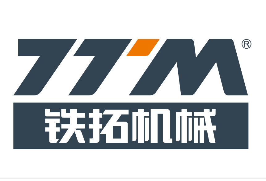 铁拓机械 LOGO