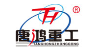 唐鸿重工 LOGO