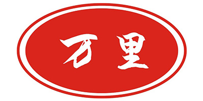 万里品牌LOGO