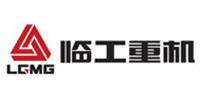 臨工重機LOGO