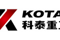 青岛科泰重工机械有限公司