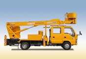 杭州愛知 HYL5076JGK 伸縮臂式高空作業(yè)車