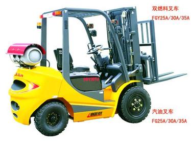 西林FG/FGY系列双燃料叉车