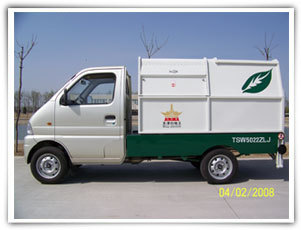 掃地王 TSW5022ZLJ型 自卸式垃圾車