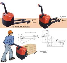 諾力LPT15(DC)電動搬運車高清圖 - 外觀