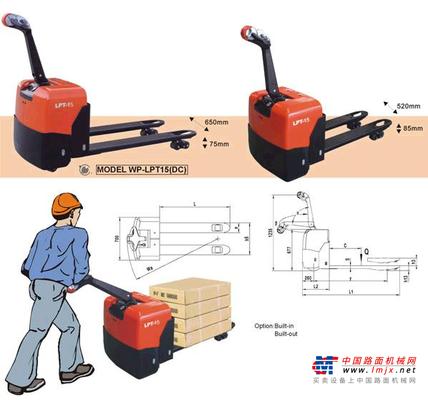 諾力LPT15(DC)電動(dòng)搬運(yùn)車