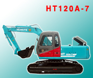 恒特HT120A-7履带式挖掘机