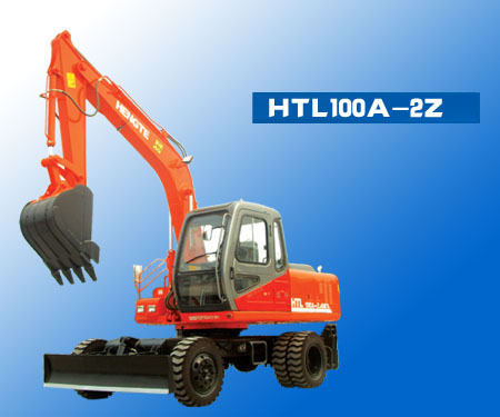 恒特 HTL100A-2Z 轮式挖掘机