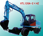 恒特 HTL120A-2×4Z 轮式挖掘机