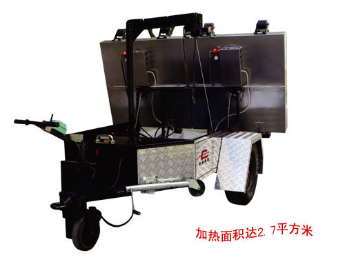 易山重工 CLYJ-TA3200 拖掛自走型熱再生修補機