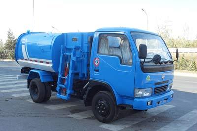 亚洁 BQJ5050ZZZE型 自装卸式垃圾车