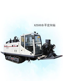 徐工XZ500水平定向钻高清图 - 外观