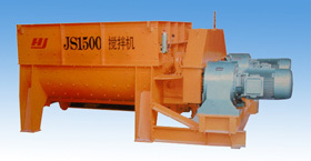 上海華建 JS1500型 混凝土攪拌機