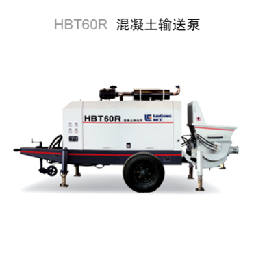 柳工HBT60R混凝土輸送泵高清圖 - 外觀