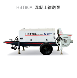 柳工HBT80A混凝土输送泵高清图 - 外观