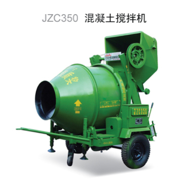柳工JZC350混凝土搅拌机高清图 - 外观