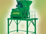 北山JS750雙臥軸強製式混凝土攪拌機高清圖 - 外觀